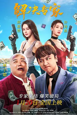 成人伦理资源
